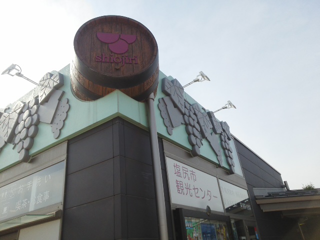 f0061067_16183123.jpg