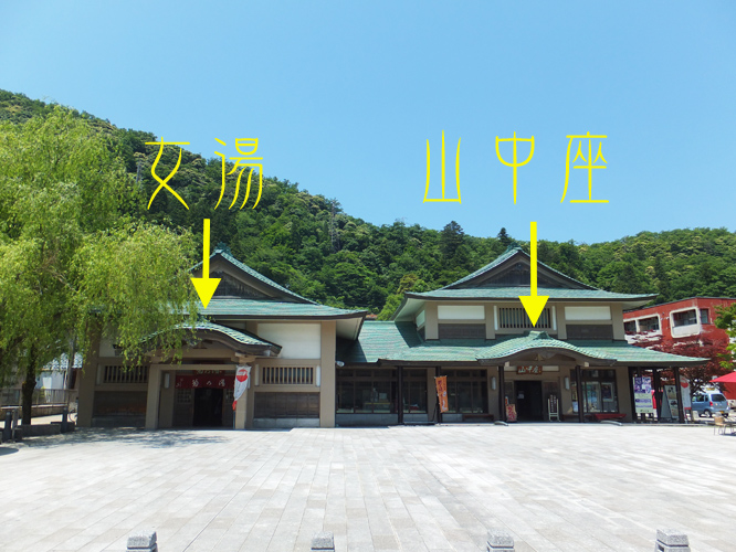 温泉ライダー山中温泉会場　トイレの裏情報_d0095673_15531064.jpg