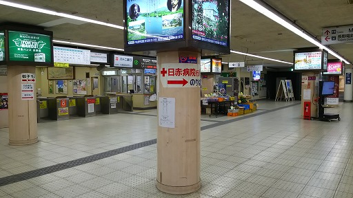 e0020682_18321234.jpg