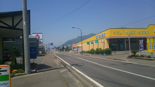 e0020682_18481228.jpg