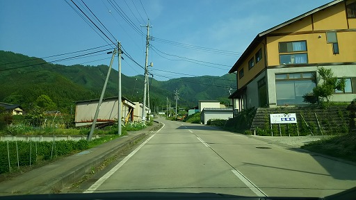 e0020682_1942853.jpg