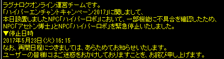 d0330183_165115100.png