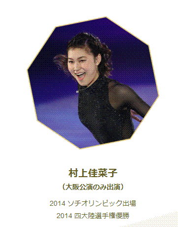 e0199691_22580792.gif