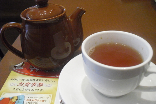 a0326295_18241411.jpg