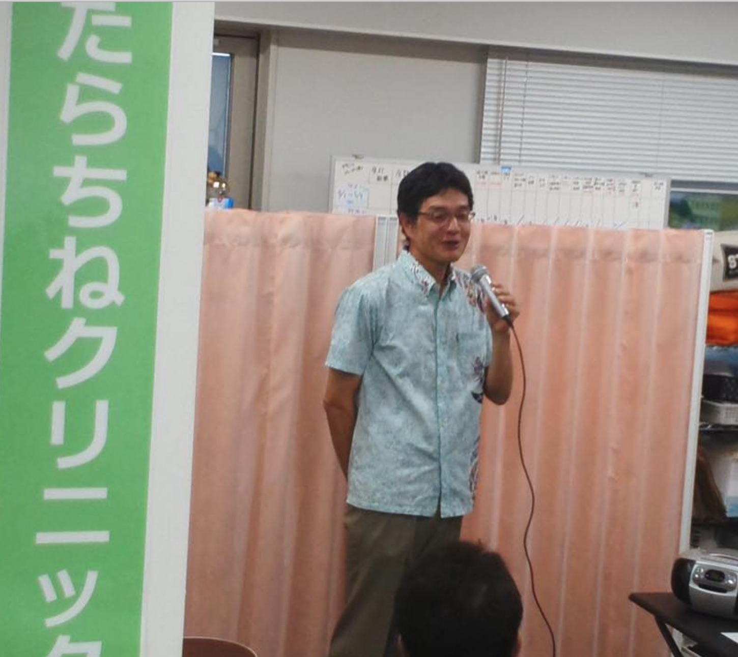 たらちねクリニック開設!_e0068696_12594999.jpg