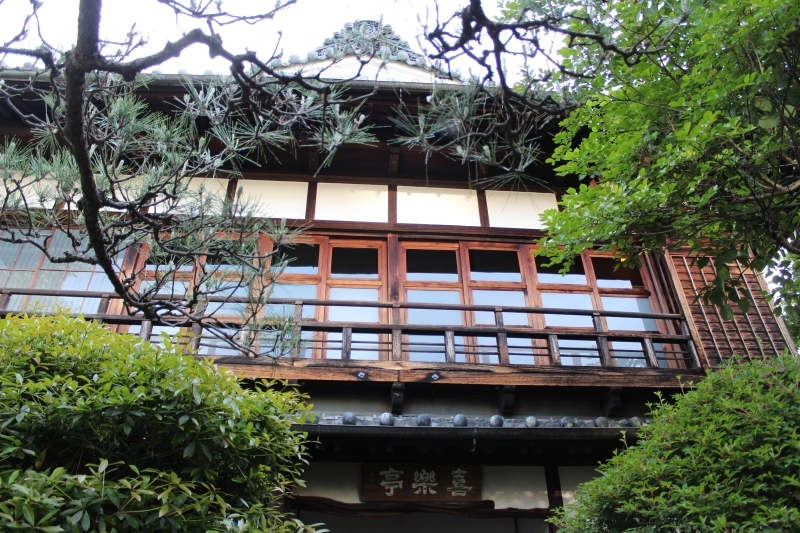 喜楽亭で楽しむ おいしい日本茶 5月_b0220318_08154559.jpg
