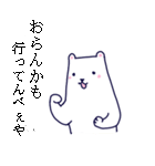 a0290852_22491895.png