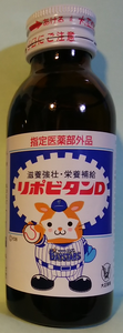 a0057057_2144125.png