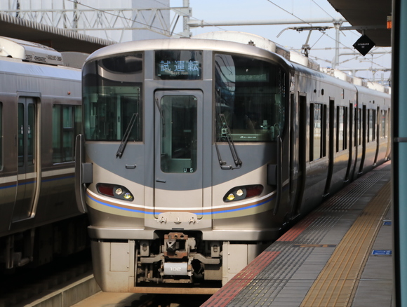 225系100番台　U5編成　試運転_d0202264_4364922.jpg