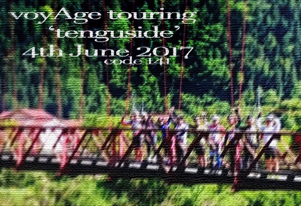 6月4日（日） 「voyAge touring \'tenguside\' 141」_c0351373_11251764.jpg