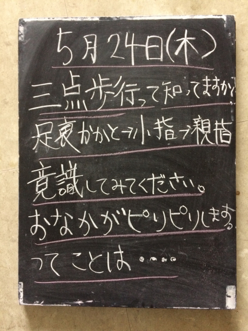 良さに気づいてくれて嬉しいです💛_f0152875_08252064.jpg