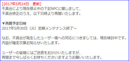 d0330183_22582579.png