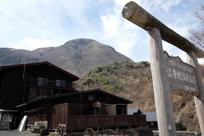 10日目-3　下山、法華院温泉山荘_b0339488_21073053.jpg