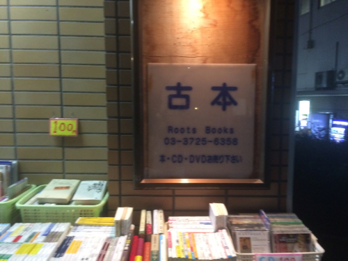 私の好きな場所_f0378589_17493880.jpg