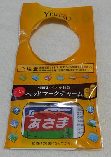 a0009395_20352549.jpg