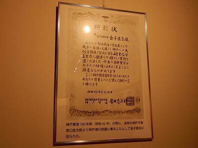 b0051598_22272964.jpg