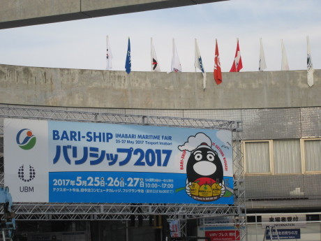 f0231709_19393916.jpg