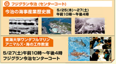 f0231709_20473014.png