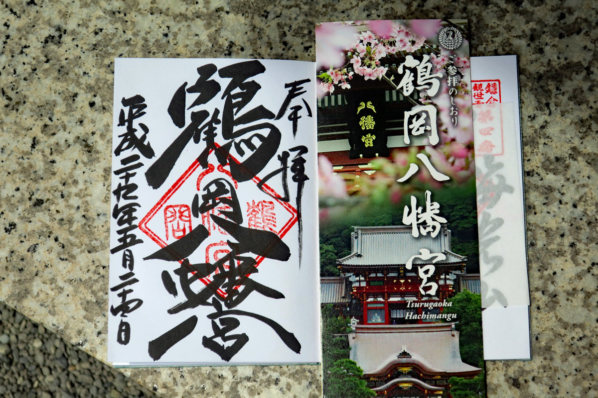 b0218915_1813860.jpg