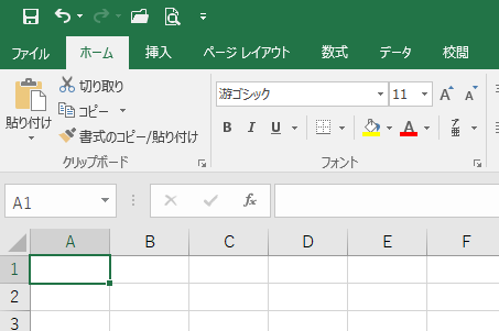はじめてのmac Supportingblog