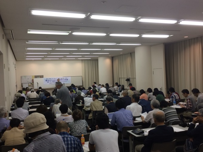 第2回連続学習会 憲法から迫る共謀罪の本質(名古屋)に120人_c0241022_22540823.jpg