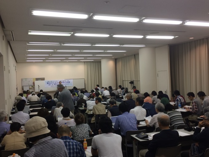 第2回連続学習会　憲法から迫る共謀罪の本質（名古屋）に120人_c0241022_22540823.jpg