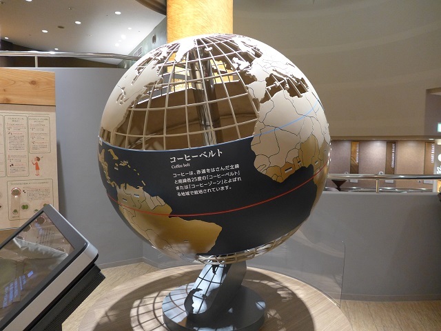 e0303726_16055467.jpg