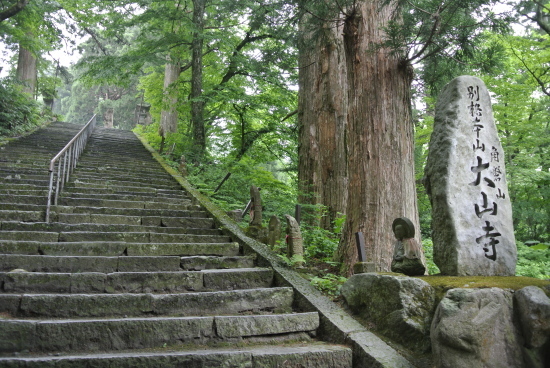 「文学温泉紀行」　8日目　_d0170835_20185504.jpg