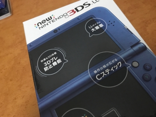 3DSドナドナします(・ω・`)_d0361149_22302309.jpg