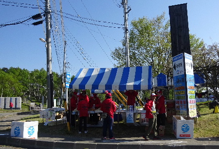 e0172950_20455792.jpg