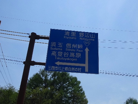 e0172950_20514014.jpg