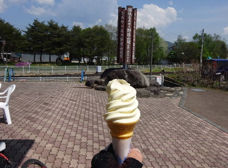 e0172950_20524363.jpg
