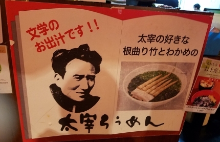 c0151053_18114091.jpg