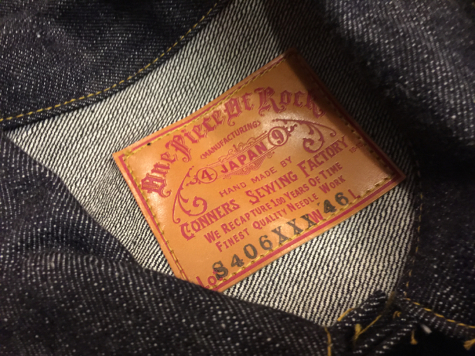 conners sewing factory 'one piece of rock ' : VINTAGE CLOTHING
