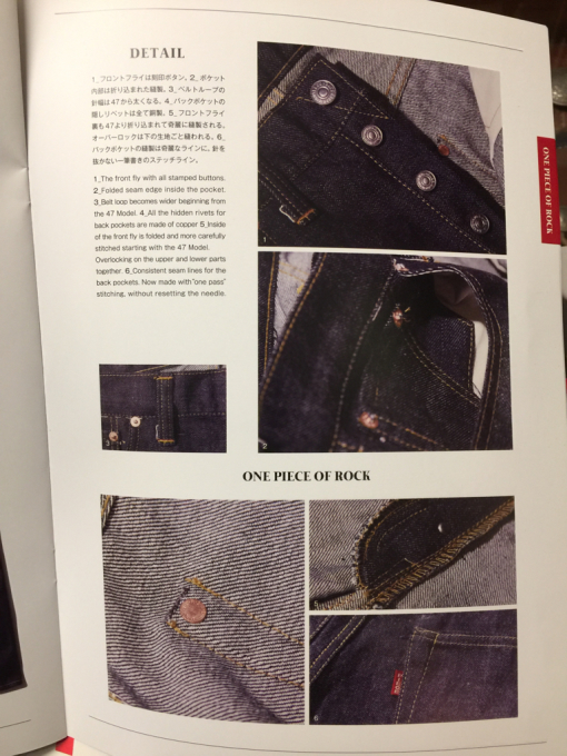 csf twoface one piece of rock オーバーオール one piece of rock 47モデル : VINTAGE CLOTHING & ANTIQUES TWO