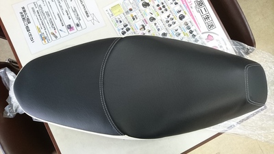 板橋のPCXにバイクザシートインサイド_e0114857_10593845.jpg