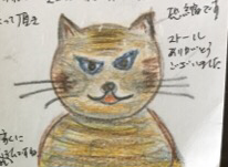 葉書_f0363168_06485244.png