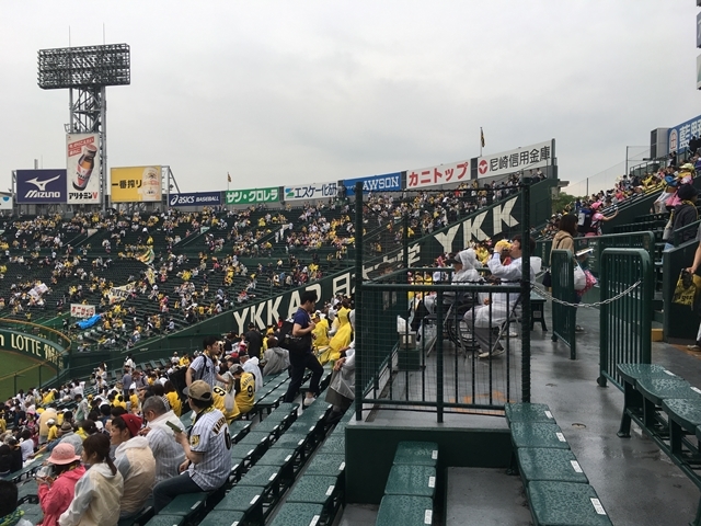 予期せぬ試合でした_f0377688_08194043.jpg