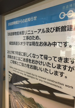 e0064189_20591890.png