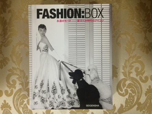 FASHION:BOX_f0378589_22595216.jpg