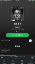 Today\'s MATORYOSHIKAとやる気スイッチ_a0138490_20195438.jpg