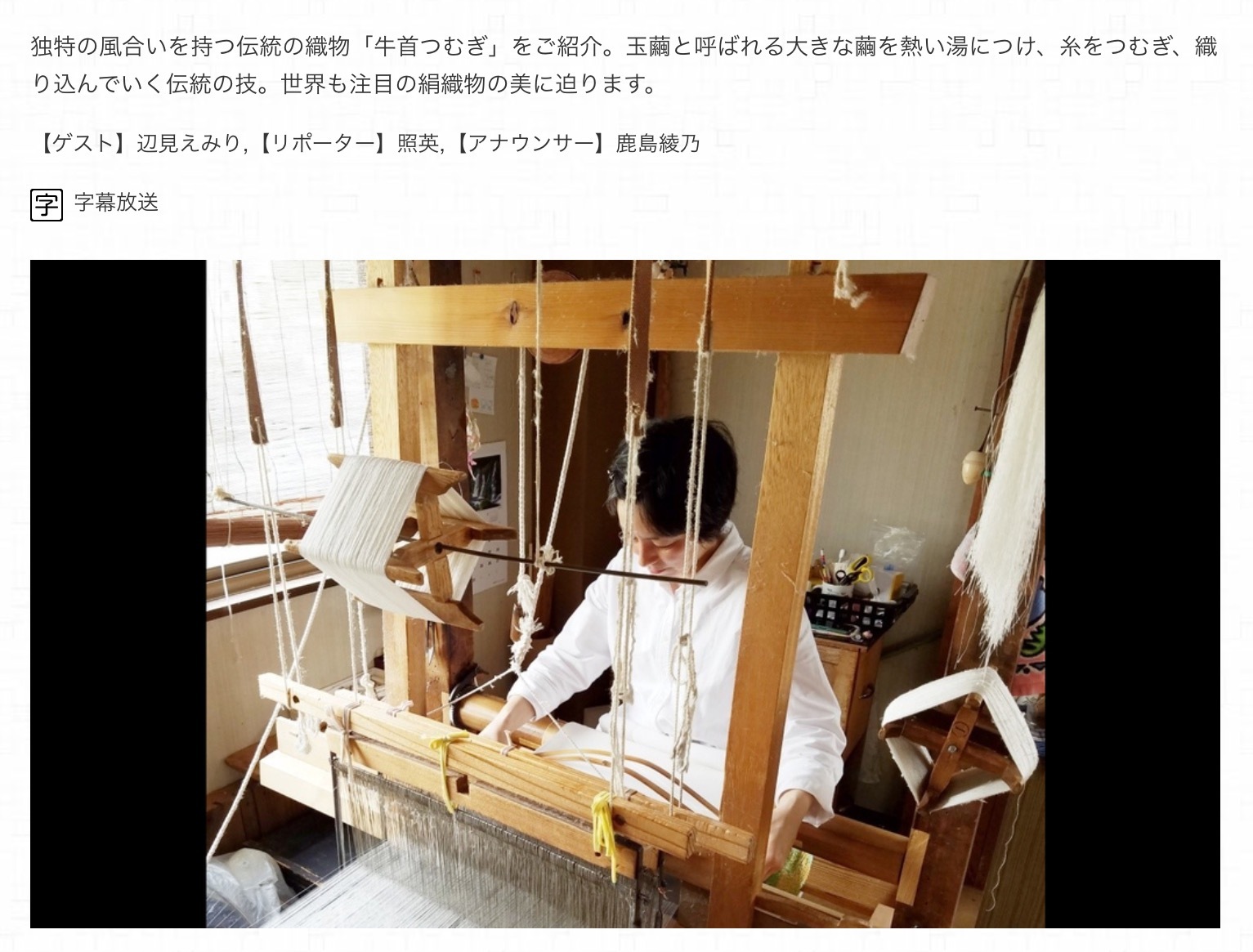 c0151691_01530420.png