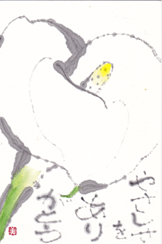 a0030594_23093169.gif