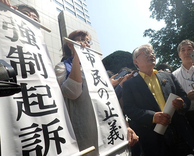 初公判が決まった!6月30日10時東京地裁_e0068696_650799.jpg