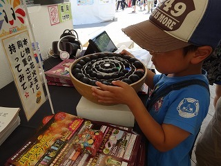 d0237399_13214115.jpg