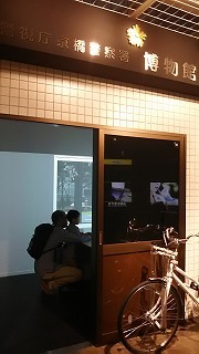 d0237399_19321824.jpg