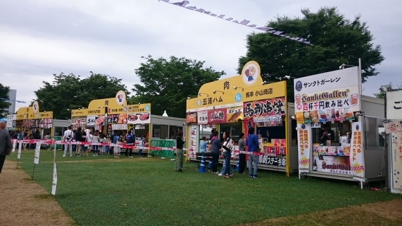 5/25 まんパク@立川昭和記念公園_b0042308_01225807.jpg