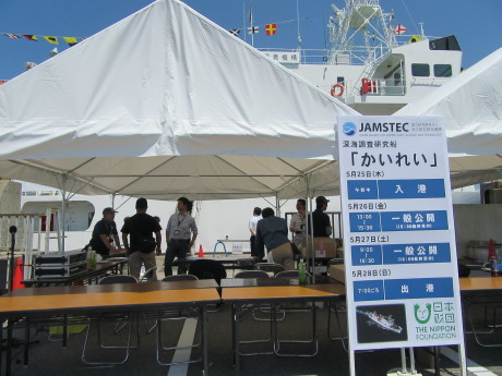 f0231709_18454144.jpg