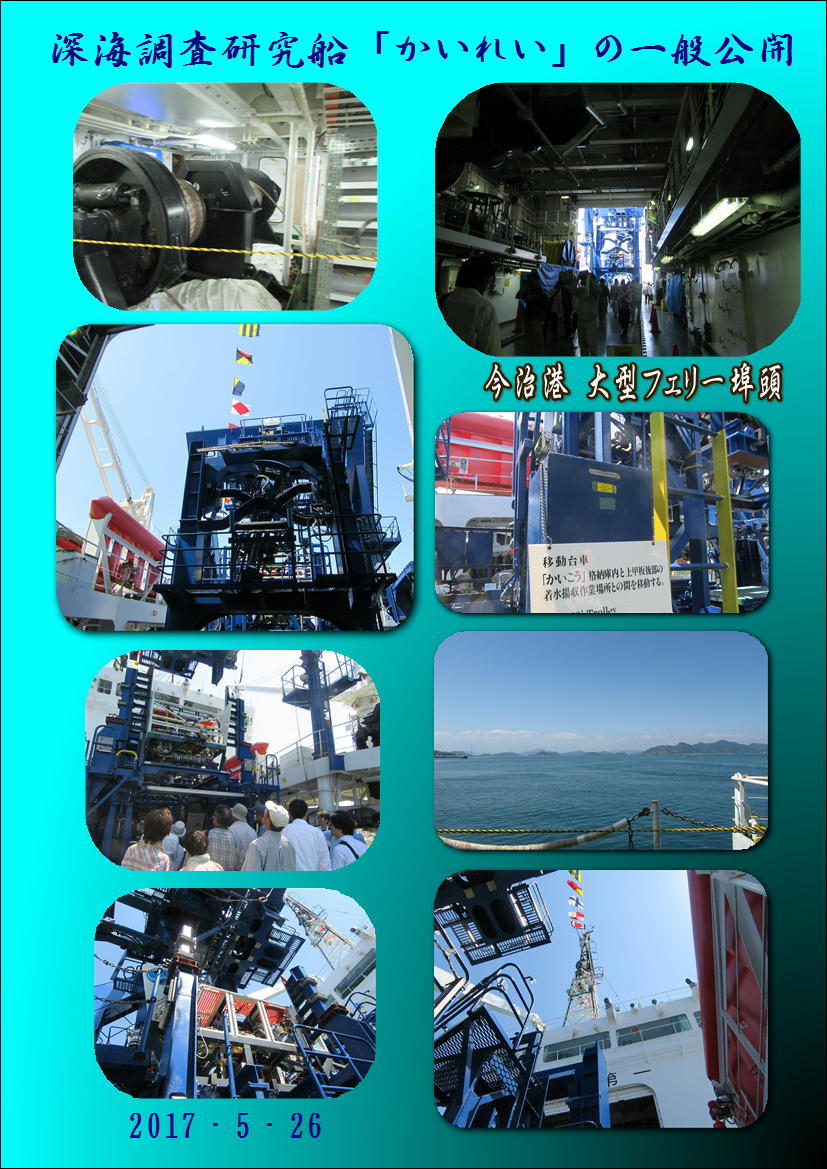 f0231709_18485439.jpg