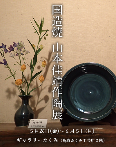 f0197821_17183658.png
